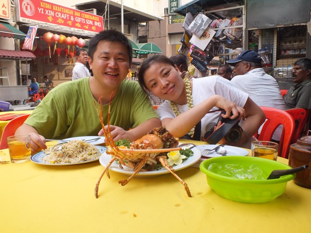 Lobster meal at a Chinese restaurant in Kuala Lumpur.