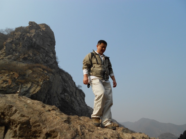 Beijing Yan Yu Peak