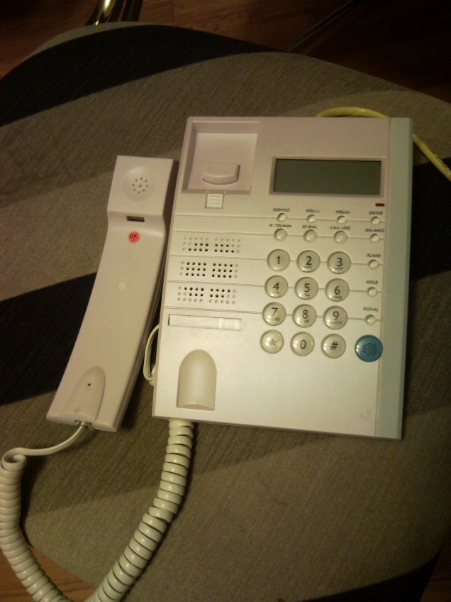 IPH E00 IP phone front view