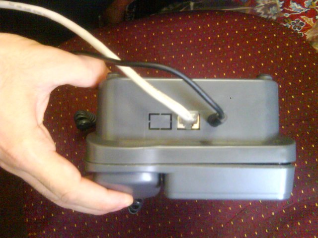 Interface of JR168S IP phone.