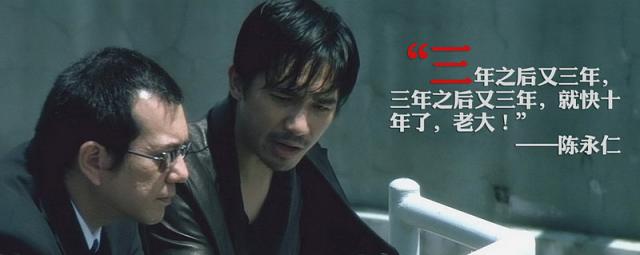 桃李春风一杯酒,江湖夜雨十年灯。 640x255