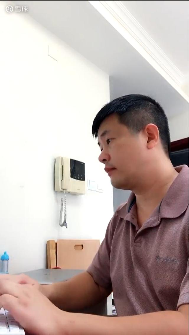 SZ161130 live broadcast video playback 640x1137