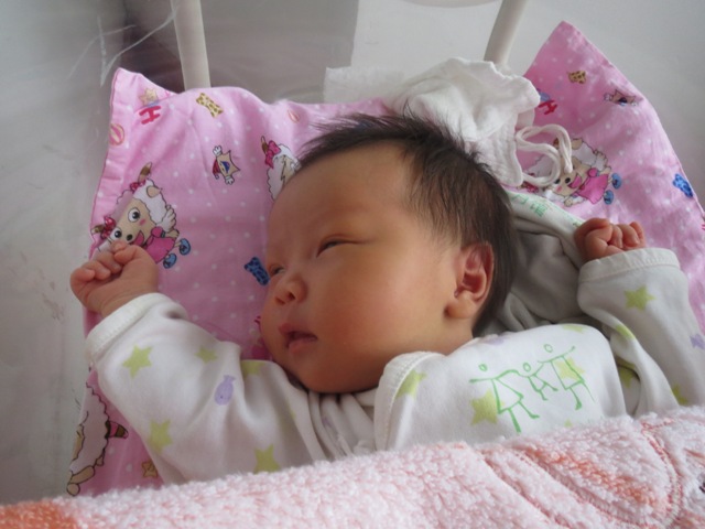 Sapphire Lin on Nov 30, 2014.