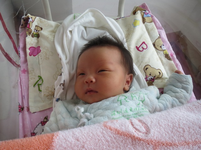 Sapphire Lin on Dec 3, 2014.