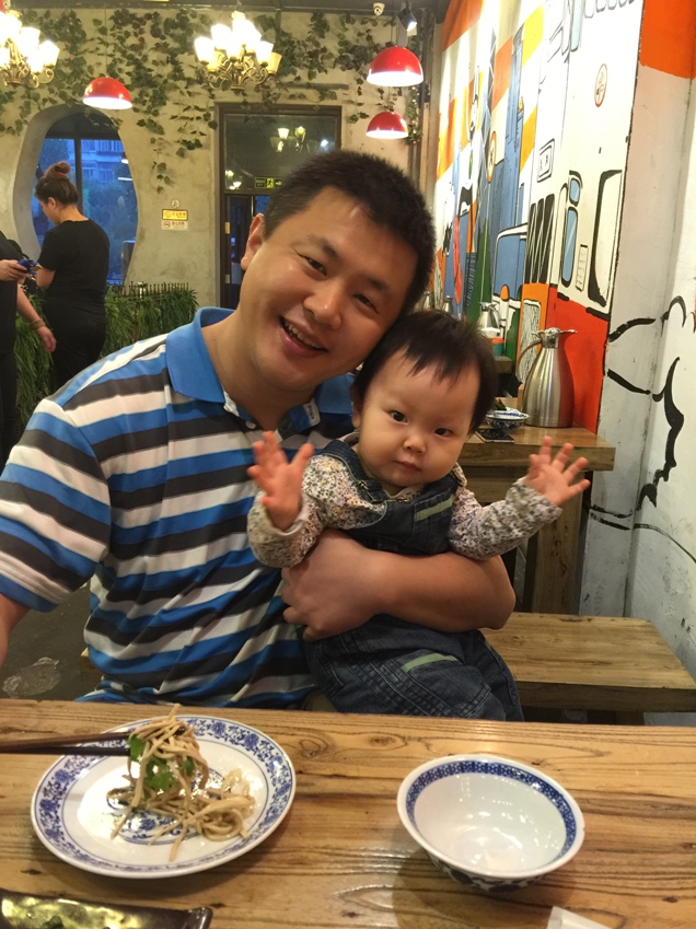 Sapphire's first trip to Beijing.